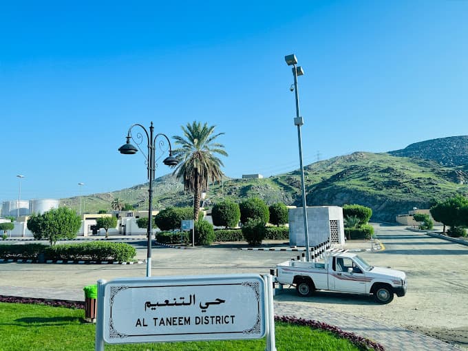 جولة تاريخية وروحانية في مكة - تشمل زيارة عين زبيدة ومسجد التنعيم