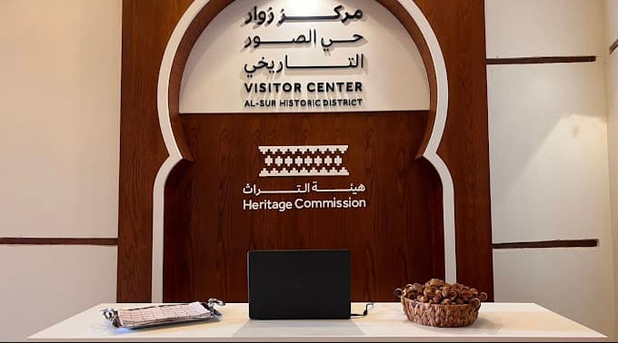  ينبع التاريخية: سوق الليل، وبيت الصائغ للفنون، وحي الصور