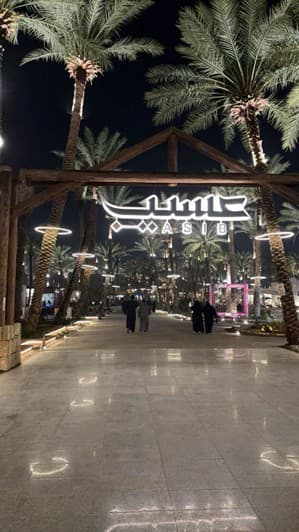 بريدة وعنيزة: جادة عسيب ومتحف العقيلات 🌴