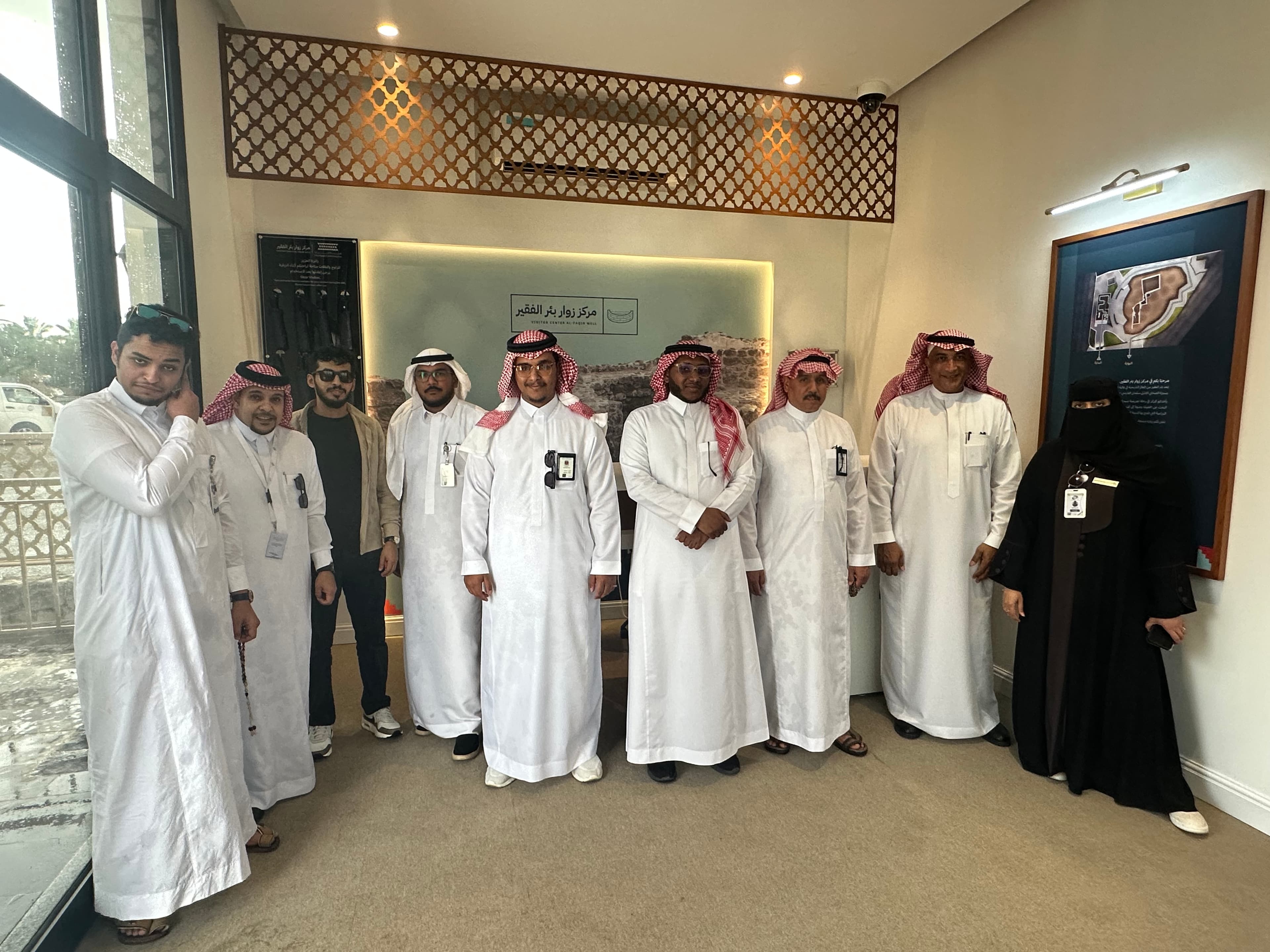 شفاء العميري gallery image 2