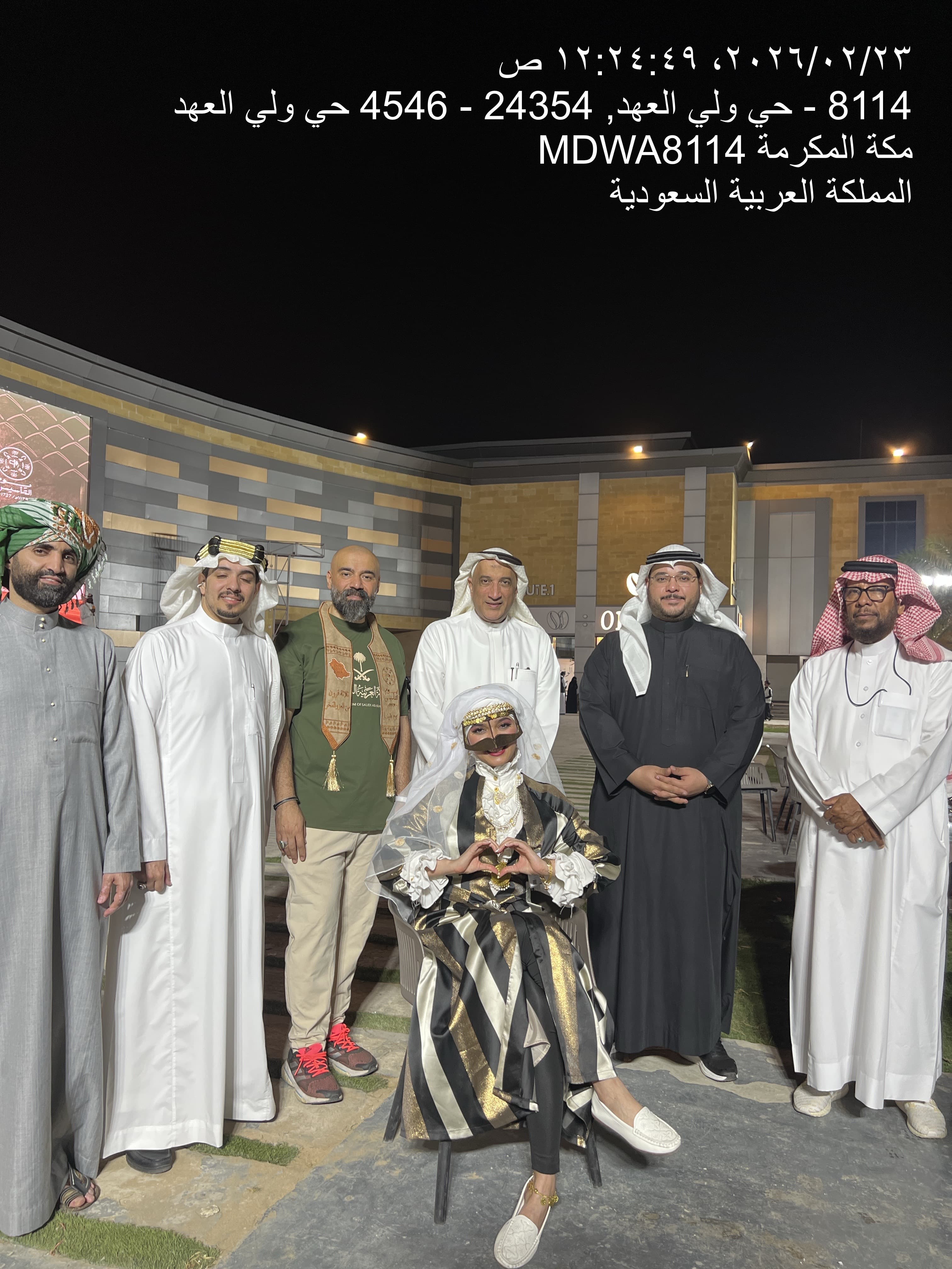 حاتم  شاهين gallery image 5