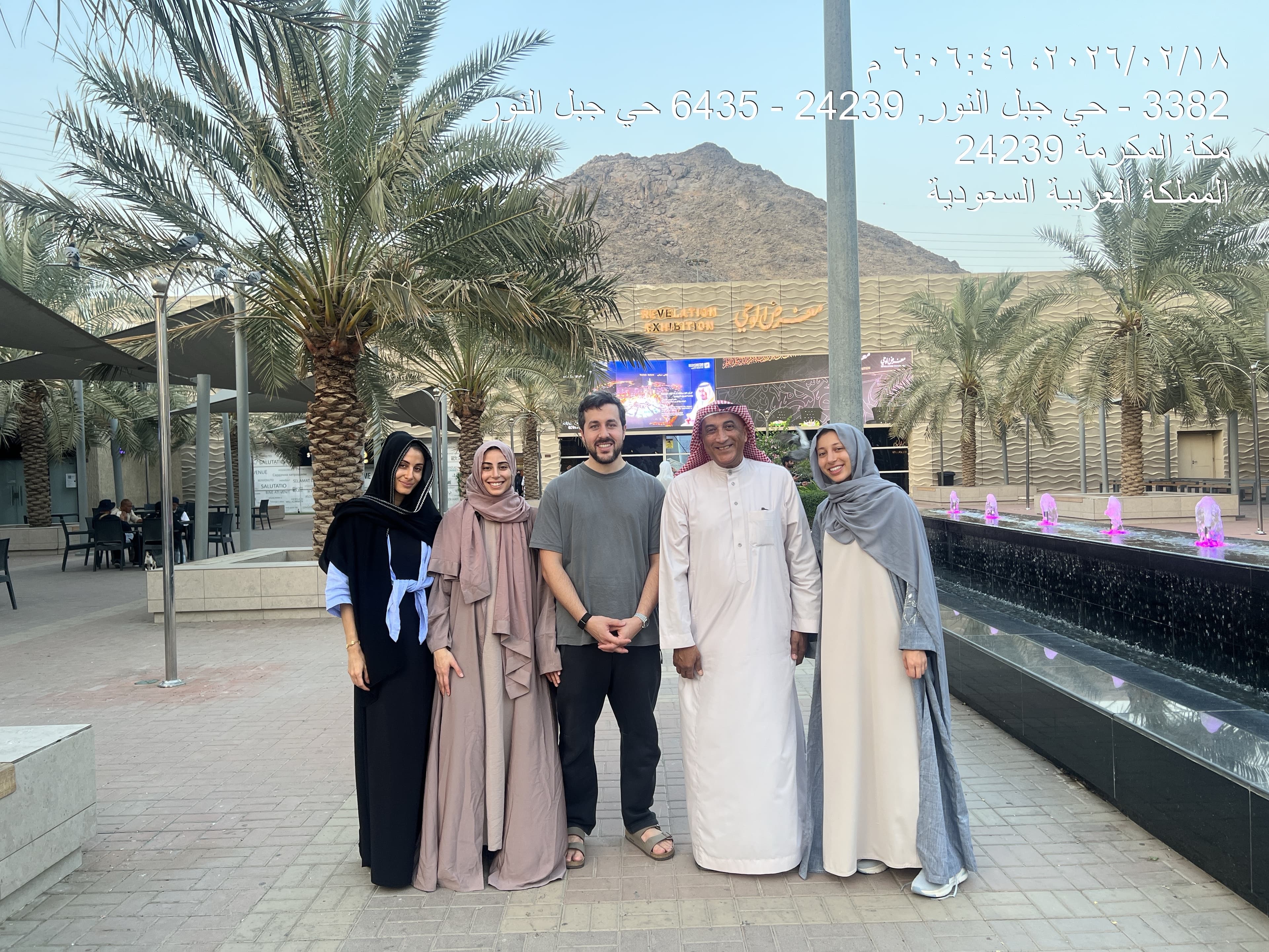 حاتم  شاهين gallery image 6