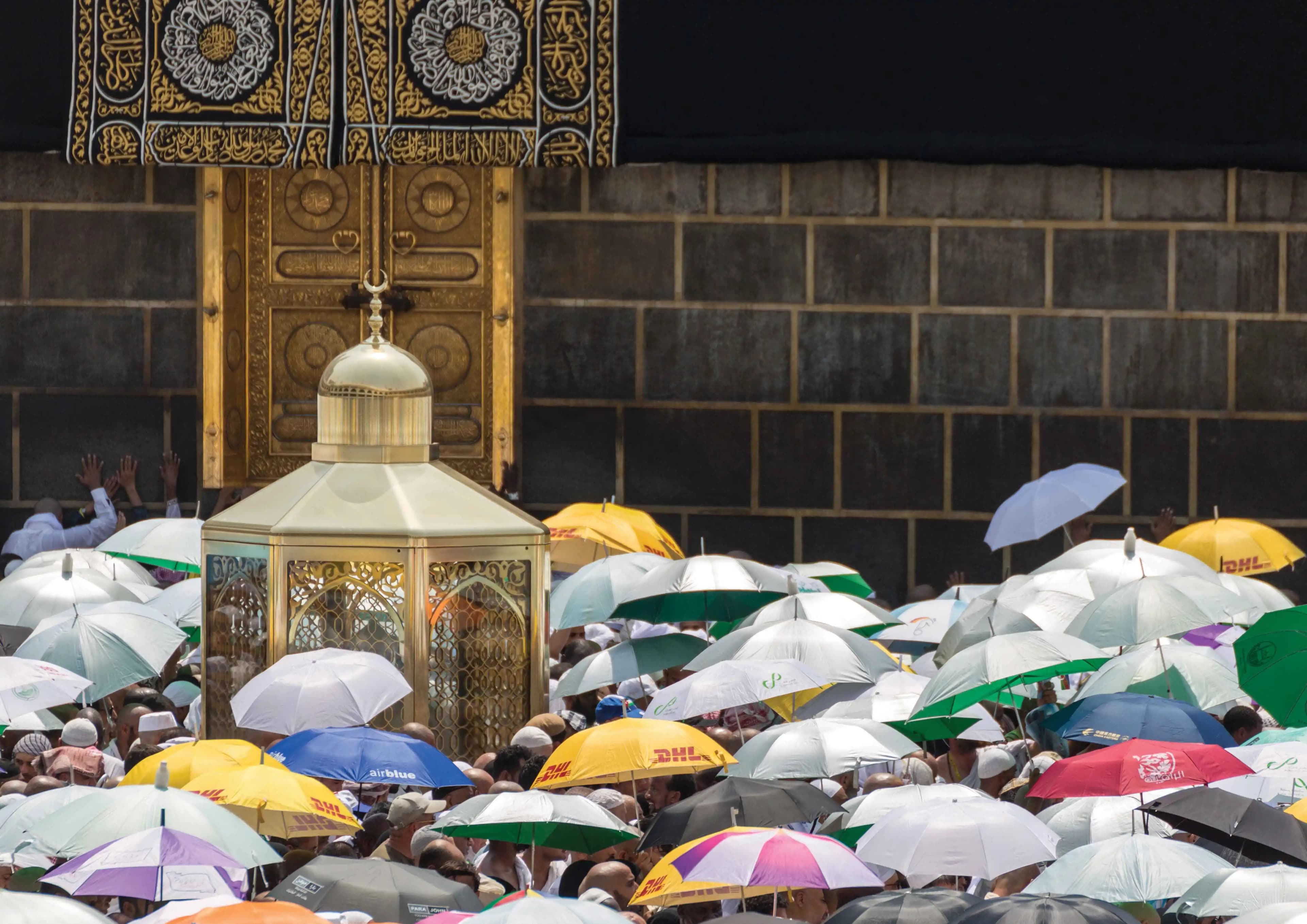 باقة زيارة الحرمين الشريفين مكة والمدينة المنورة — 3 أيام للعائلة