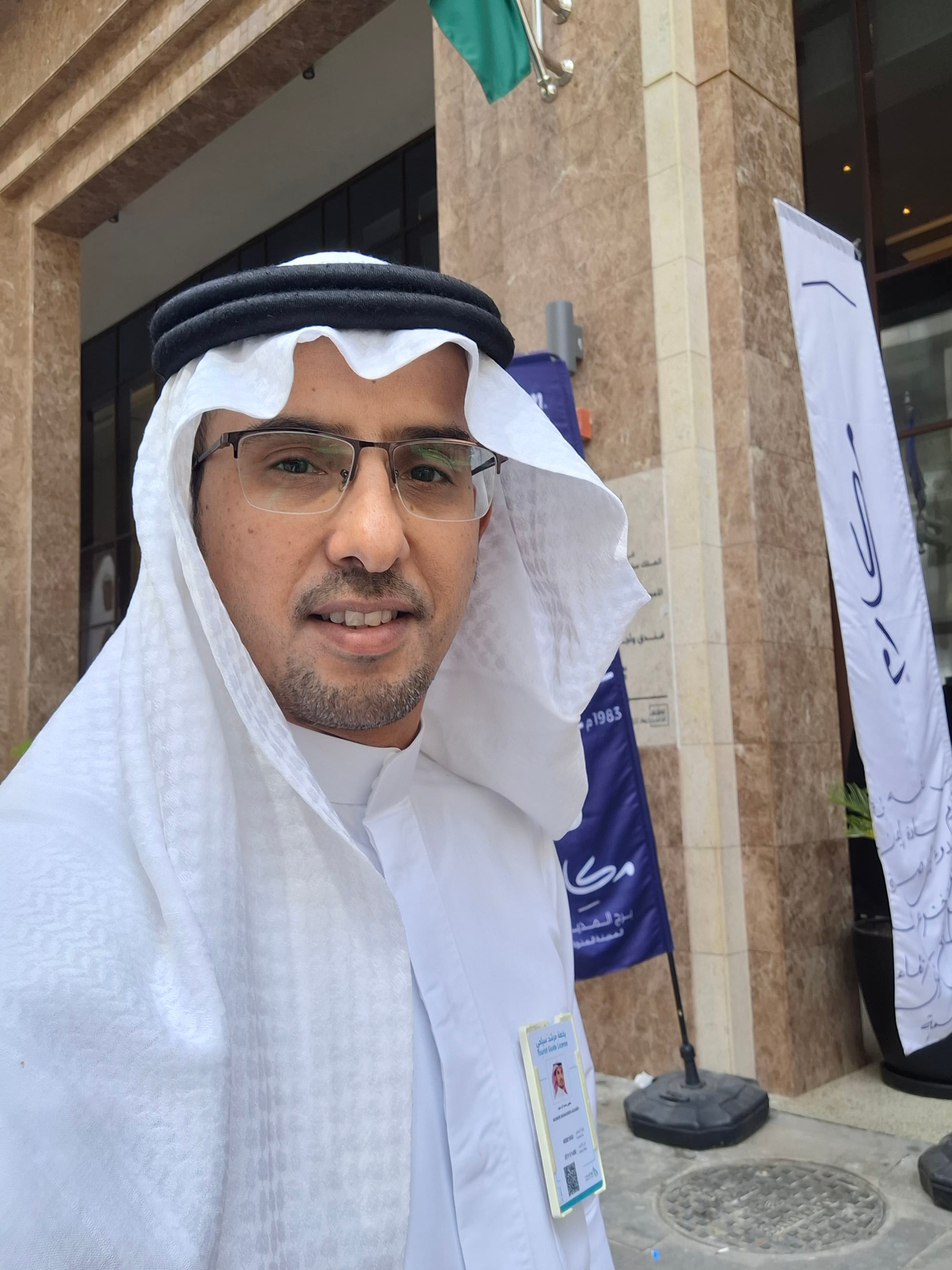 منصور  ال سعيد 