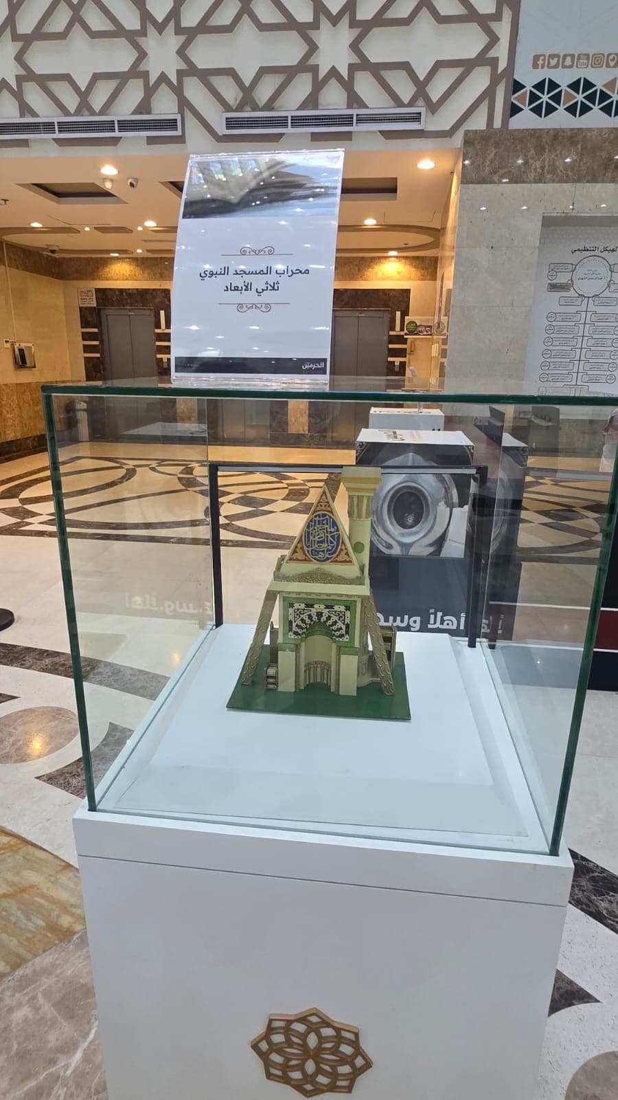 علي المطيري gallery image 1