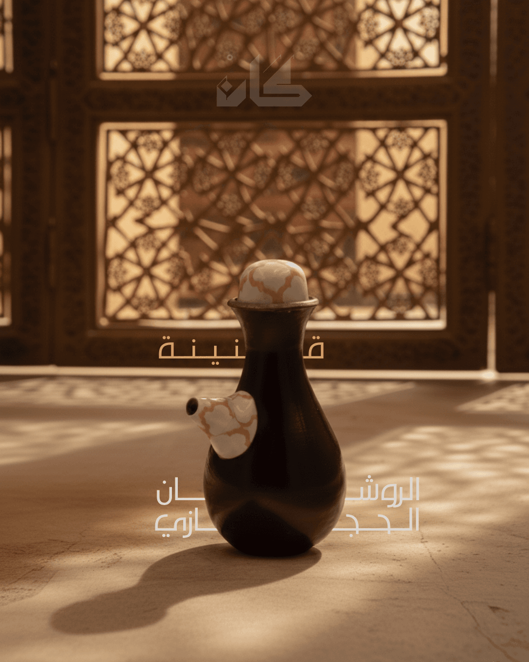 الرسم على الفخار – ألوان الأكريليك –3 اشخاص